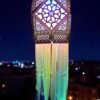 Utsav India Large Rainbow Akashdeep Diwali Kandil | Self-Assemble Multicolour Glitter Paper Lantern | Traditional & Modern Shiny Diwali Lantern for Home Décor – Set of 1 (AD424)