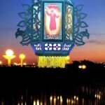Utsav India Eco-Friendly Shree Sai Ram Printed Diwali Kandil | Self-Assemble Paper Lantern | Traditional & Modern Decorative Hanging Lamp for Balcony & Home Décor – Set of 1 (AD434)