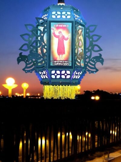 Utsav India Eco-Friendly Shree Sai Ram Printed Diwali Kandil | Self-Assemble Paper Lantern | Traditional & Modern Decorative Hanging Lamp for Balcony & Home Décor – Set of 1 (AD434)
