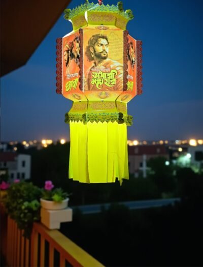 Utsav India Printed Plastic Diwali Kandil (AD93) | Self-Assemble Magic Color Lantern | Reusable Traditional Festival Décor for Home, Balcony & Outdoors
