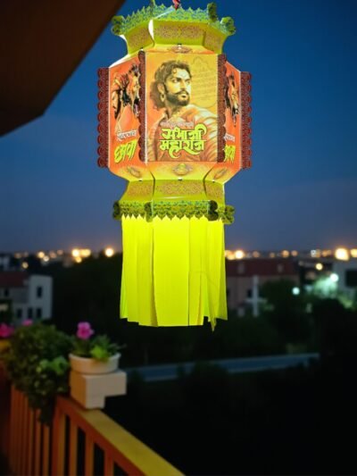Utsav India Printed Plastic Diwali Kandil (AD93) | Self-Assemble Magic Color Lantern | Reusable Traditional Festival Décor for Home, Balcony & Outdoors