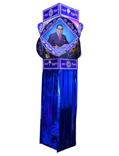 Utsav India Jai Bhim Printed Plastic Diwali Kandil | Self-Assemble Decorative Lantern | Durable Traditional & Modern Festival Hanging Lamp for Balcony & Home Décor – Set of 1 (AD448)