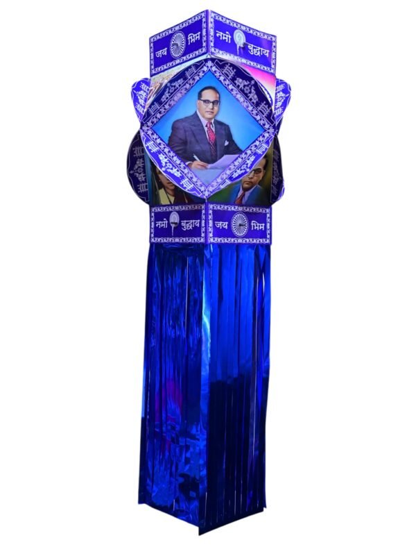 Utsav India Jai Bhim Printed Plastic Diwali Kandil | Self-Assemble Decorative Lantern | Durable Traditional & Modern Festival Hanging Lamp for Balcony & Home Décor – Set of 1 (AD448)