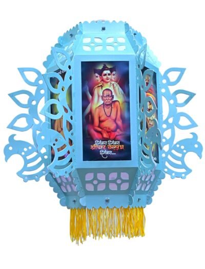 Utsav India Eco-Friendly Shree Swami Samarth Printed Diwali Kandil | Self-Assemble Paper Lantern | Traditional & Modern Decorative Hanging Lamp for Balcony & Home Décor – Set of 1 (AD435)
