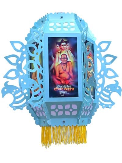 Utsav India Eco-Friendly Shree Swami Samarth Printed Diwali Kandil | Self-Assemble Paper Lantern | Traditional & Modern Decorative Hanging Lamp for Balcony & Home Décor – Set of 1 (AD435)