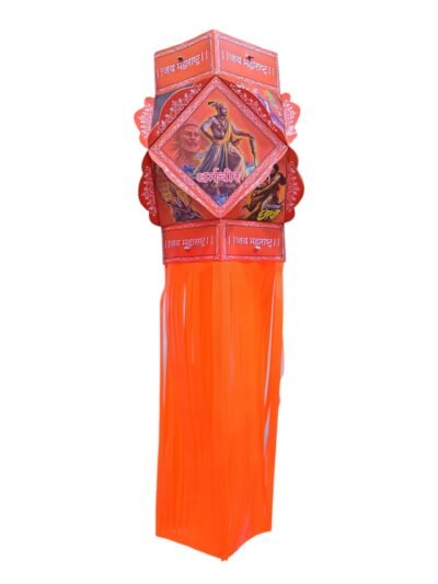 Utsav India Shambhu Maharaj Printed Plastic Diwali Kandil | Self-Assemble Durable Decorative Lantern | Traditional & Modern Hanging Festival Lamp for Balcony, Cultural Events & Home Décor – Set of 1 (AD445)