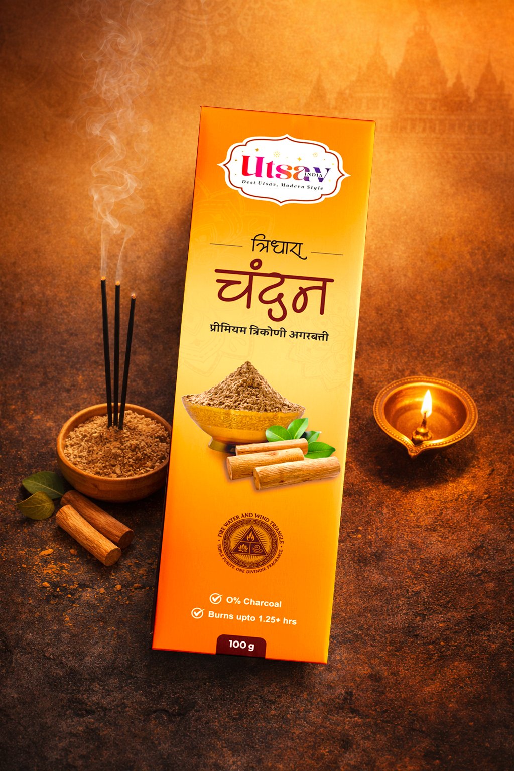 Chandan – Premium Triangle Incense Sticks Chandan – Premium Triangle Incense Sticks