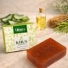 Natural Handcrafted Khus Soap