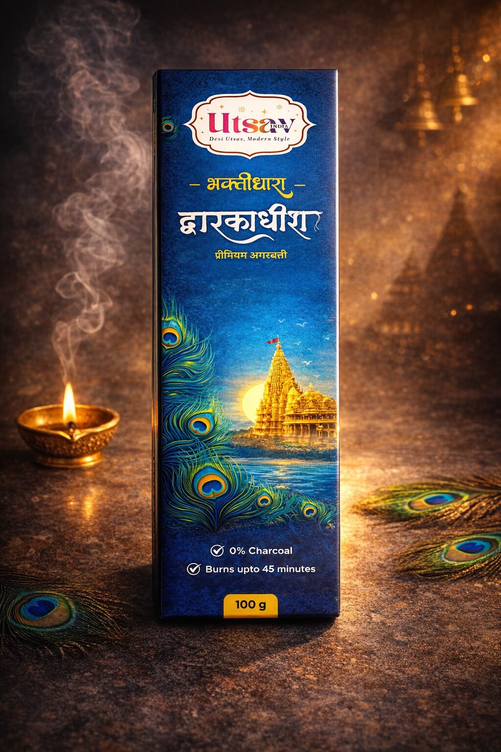 Dwarkadhish Premium Incense Sticks