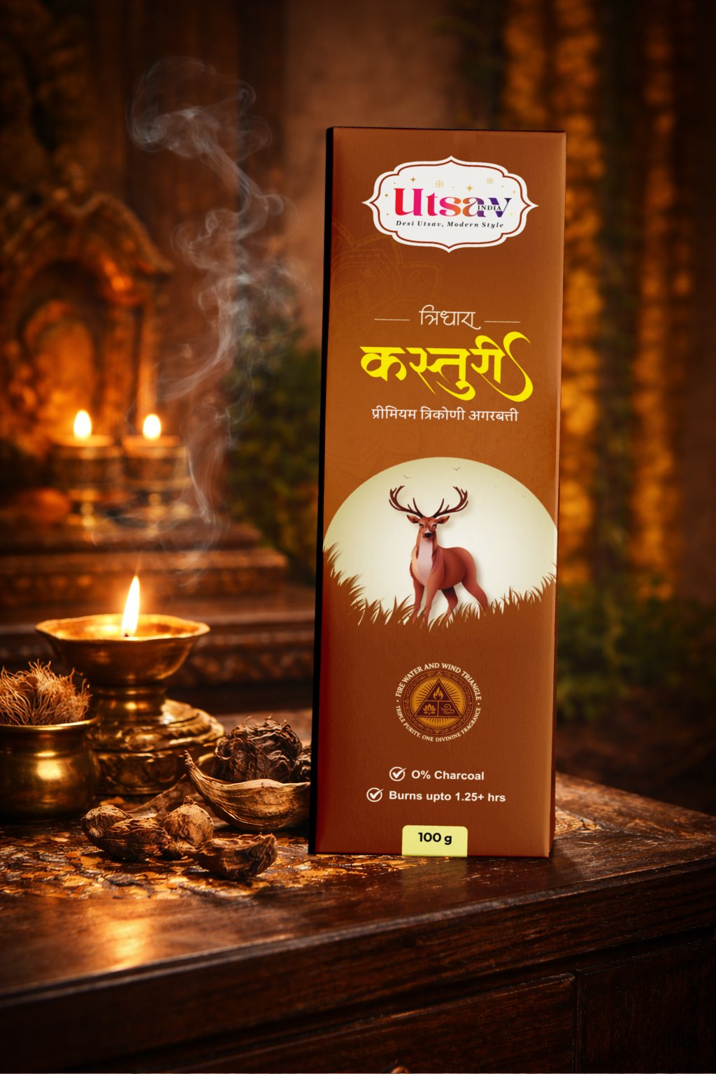 Kasturi Premium Triangle Incense Sticks Kasturi Premium Triangle Incense Sticks