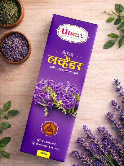 Lavender – Premium Triangle Incense Sticks