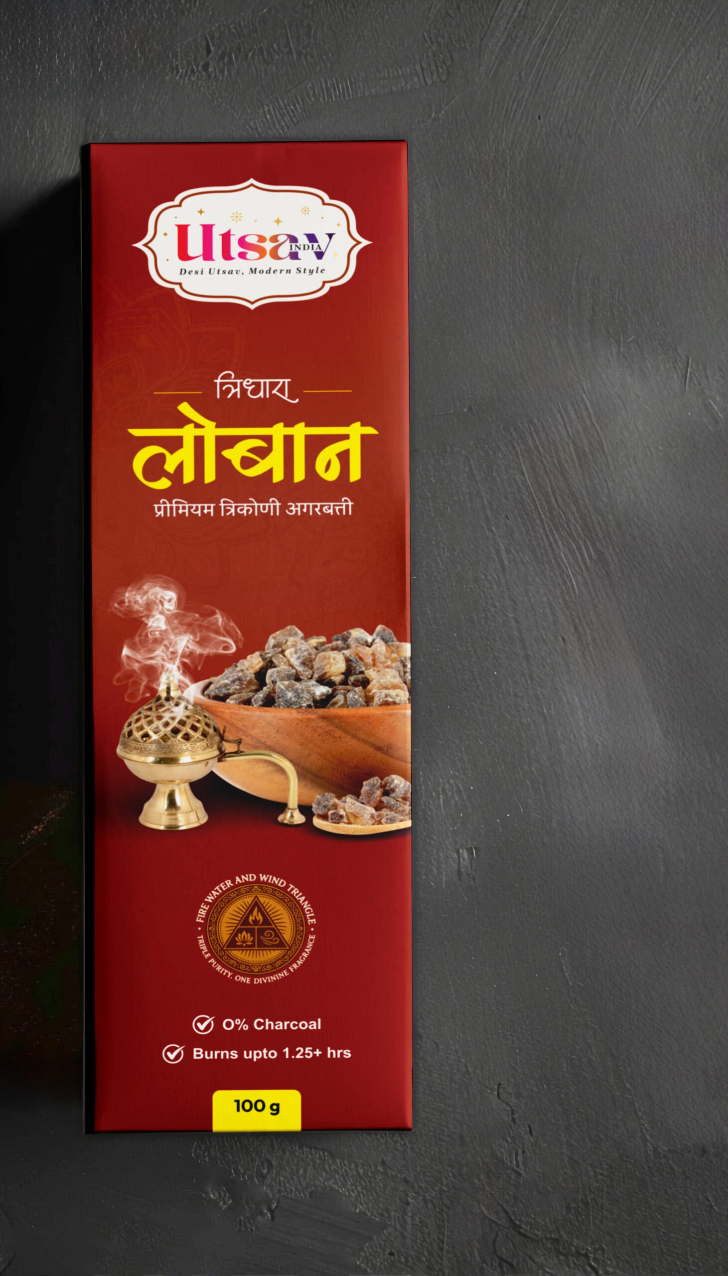 Loban Premium Triangle Incense Sticks Loban Premium Triangle Incense Sticks