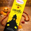 Mauli – Premium Incense Sticks | Bhakti Dhara