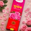 Rose - Premium Triangle Incense Sticks