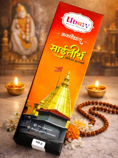 Saitirth – Premium Incense Sticks