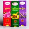 Sonchafa Rose Lavender Agarbatti – Utsav India