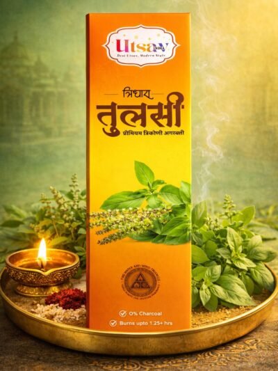 Tulsi – Premium Triangle Incense Sticks