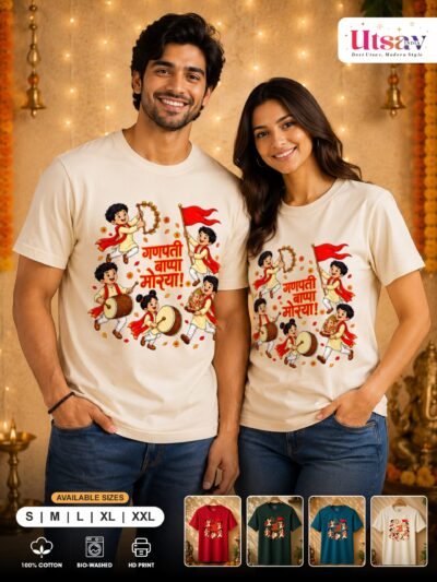 UTSAV INDIA Ganpati T-shirt