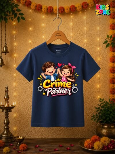 Marathi Rakhi Kids T-shirt