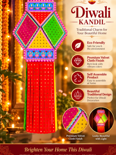 Velvet Paper Diwali Medium Akash Kandil